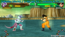 Player 1 and Player 2 cheat codes for Dragon Ball Z Budokai 1 (PS2).