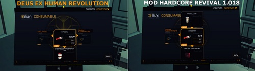 Le mod Hardcore Revival pour Deus Ex Human Revolution change aussi la liste d'objets que les marchands du jeu vendent au joueur.