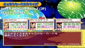 Mes codes pour Super Dragon Ball Z fonctionnent aussi avec la version japonaise du jeu.