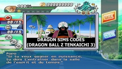 The Dragon Sim Cheat Codes for the PS2 game Dragon Ball Z Budokai Tenkaichi 3.